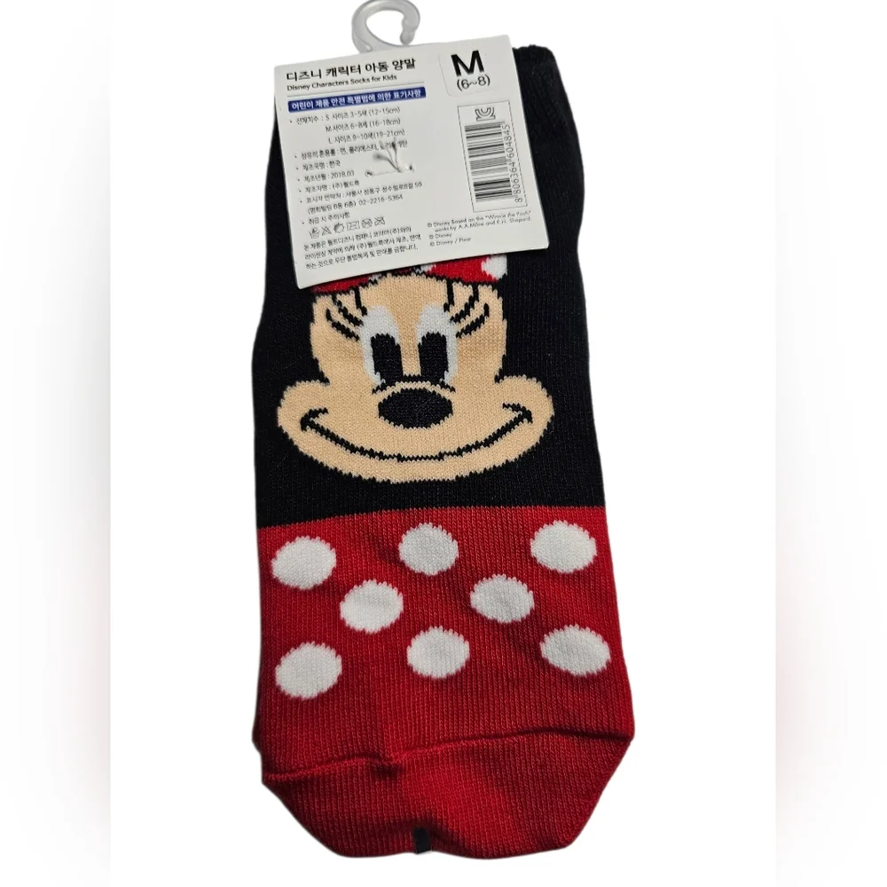 Disney Minnie Mouse Kids Socks - Black, Red, White